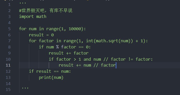 不是我写的,但是最简洁就放上来了 不是我写的,但是最简洁就放上来了