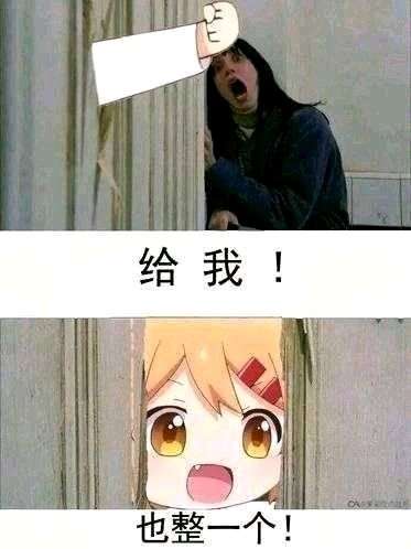 请输入图片描述