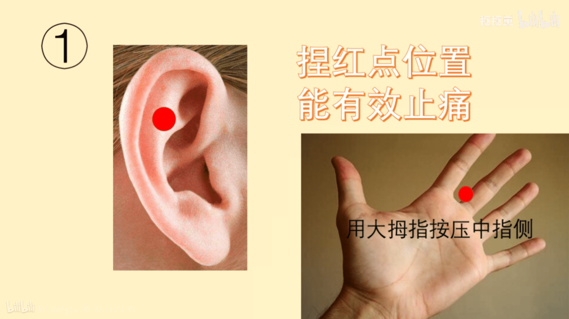 请输入图片描述