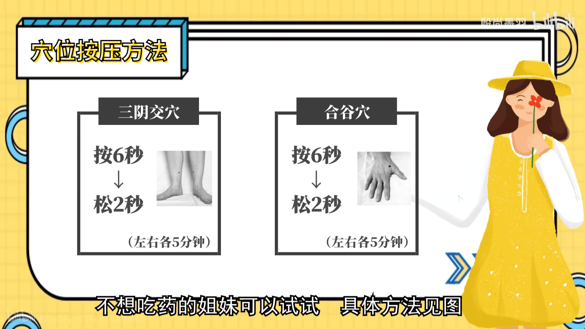 请输入图片描述