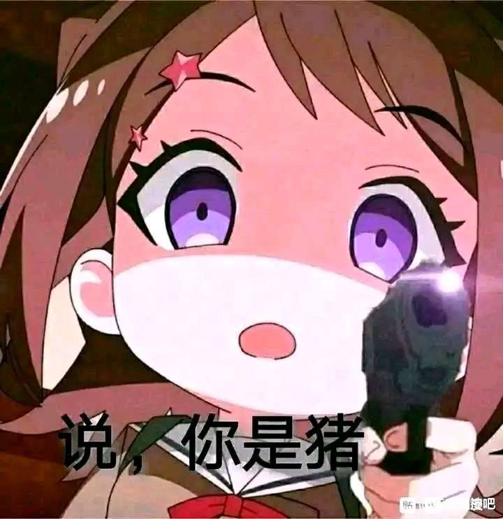 请输入图片描述 请输入图片描述